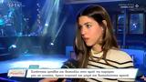 Demy, Γιουροβίζιον,Demy, giourovizion