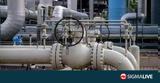 Nord Stream, Ίχνη,Nord Stream, ichni