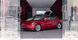 Tesla, Ελλάδα, Πού,Tesla, ellada, pou
