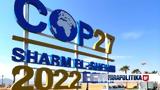 COP27,