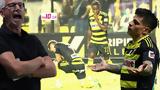Άρης, Αυτές,aris, aftes