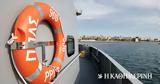 Κως, Σύλληψη, Τούρκων,kos, syllipsi, tourkon