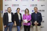 UX|CX Awards 2022, Silver, Chiesi Hellas, Πρόγραμμα Interstellar,UX|CX Awards 2022, Silver, Chiesi Hellas, programma Interstellar