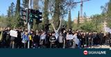 Διευθυντής Τεχνικής Σχολής, Μερίδα, VID,diefthyntis technikis scholis, merida, VID