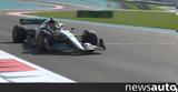 F1 GP Άμπου Ντάμπι, Ταχύτερος, Hamilton, FP1,F1 GP abou ntabi, tachyteros, Hamilton, FP1