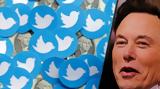 Υπό, Twitter, Εκατοντάδες, Μασκ,ypo, Twitter, ekatontades, mask