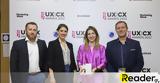 UX|CX Awards 2022, Silver, Chiesi Hellas, Πρόγραμμα Interstellar,UX|CX Awards 2022, Silver, Chiesi Hellas, programma Interstellar