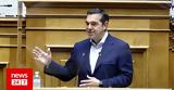 Τσίπρας, Μητσοτάκη,tsipras, mitsotaki