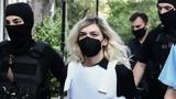 Ρούλα Πισπιρίγκου – Ορίστηκε, Τζωρτζίνας,roula pispirigkou – oristike, tzortzinas