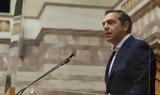 Τσίπρας, Μητσοτάκη,tsipras, mitsotaki