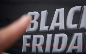 Black Friday, Τζεφ Μπέζος, Black Friday, tzef bezos