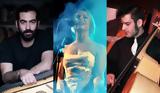 Αργύρης Μπακιρτζής, Γιώργο Κωστογιώργη, Half Note,argyris bakirtzis, giorgo kostogiorgi, Half Note