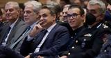 Μητσοτάκης, Περισσότερες,mitsotakis, perissoteres