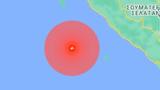 Ινδονησία, Ισχυρότατος σεισμός 68, Σουμάτρα - Προειδοποίηση,indonisia, ischyrotatos seismos 68, soumatra - proeidopoiisi