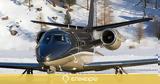 Νέο, Panellenic Private Aviation, Ομίλου Καράτζη,neo, Panellenic Private Aviation, omilou karatzi