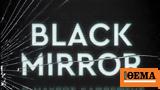 Black Mirror,