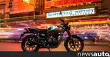 Έφτασε, Royal Enfield HNTR 350, +video,eftase, Royal Enfield HNTR 350, +video