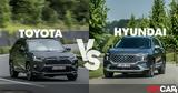 Toyota, Hyundai, Μικρά, SUV -,Toyota, Hyundai, mikra, SUV -