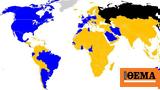 Political World Cup Map,