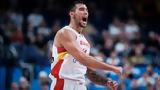 FIBA Rankings, Ισπανία, ΗΠΑ – Ποια, Ελλάδας,FIBA Rankings, ispania, ipa – poia, elladas