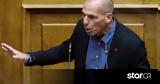 Βαρουφάκης, Είχα, Τσίπρα,varoufakis, eicha, tsipra