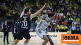 Euroleague Live Φενέρμπαχτσε - Παναθηναϊκός 67-47 Γ,Euroleague Live fenerbachtse - panathinaikos 67-47 g