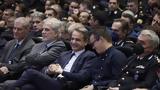 Γιώργος Τσεβάς, Ποιος, - Δείτε,giorgos tsevas, poios, - deite