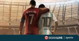 Ο τελευταίος «χορός» για εννέα αστέρες του ποδοσφαίρου!,