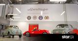 Αποκάλυψη, Abarth Classiche 500 Record Monza ’58,apokalypsi, Abarth Classiche 500 Record Monza ’58