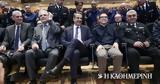 DuoDay, O Κυριάκος Μητσοτάκης, Γιώργο,DuoDay, O kyriakos mitsotakis, giorgo