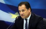 Γεωργιάδης, Ήρθε, Βαλκάνια,georgiadis, irthe, valkania