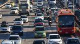 Τέλη, 2023, Άνοιξε, CAR - Δείτε,teli, 2023, anoixe, CAR - deite