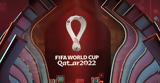 Μουντιάλ 2022,mountial 2022