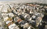 Τρεις,treis