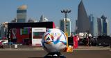 Μουντιάλ FIFA Κατάρ,mountial FIFA katar