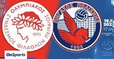 Volley League, Ολυμπιακός - Πήγασος Πολίχνης, 5ης,Volley League, olybiakos - pigasos polichnis, 5is