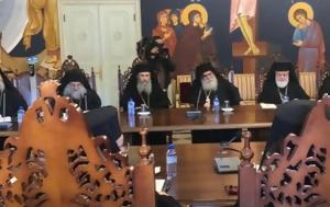 Δυτικοί Ρώσοι, Εκκλησία, dytikoi rosoi, ekklisia