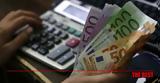 Τα "πάρε δώσε" των νοικοκυριών έως το τέλος της χρονιάς - Τι θα εισπράξουμε,τι θα πληρώσουμε