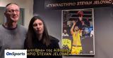 ΑΕΚ, Στέφαν Γέλοβατς,aek, stefan gelovats