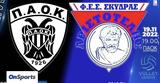 Volley League, ΠΑΟΚ, Αριστοτέλης Σκύδρας,Volley League, paok, aristotelis skydras