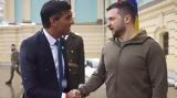 Πόλεμος Ουκρανία, Συνάντηση Ζελένσκι-Σούνακ, Κίεβο,polemos oukrania, synantisi zelenski-sounak, kievo