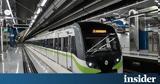 Τραυματισμένη, Μετρό, Αιγάλεω,travmatismeni, metro, aigaleo