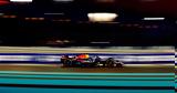 Formula 1 Αμπου Ντάμπι, Φερστάπεν, Red Bull,Formula 1 abou ntabi, ferstapen, Red Bull