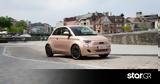 Fiat 500,