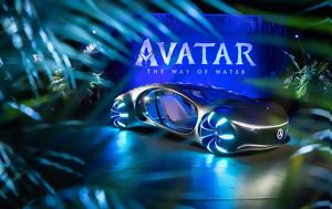 Mercedes, Avatar, -photos