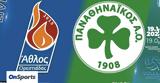 Live, Άθλος Ορεστιάδας-Παναθηναϊκός,Live, athlos orestiadas-panathinaikos