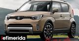 Suzuki, Swift, SUV -, Ιαπώνων,Suzuki, Swift, SUV -, iaponon