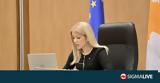 ΠτΒ, Κύπρος,ptv, kypros