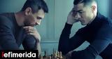 Ιστορική, Μέσι, Κριστιάνο Ρονάλντο, Louis Vuitton [εικόνα],istoriki, mesi, kristiano ronalnto, Louis Vuitton [eikona]