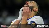 Μουντιάλ 2022 Μπενζεμά, Τραυματίστηκε,mountial 2022 benzema, travmatistike